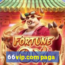 66vip.com paga